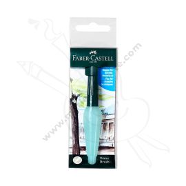 PINCEL DE AGUA FABER CASTELL