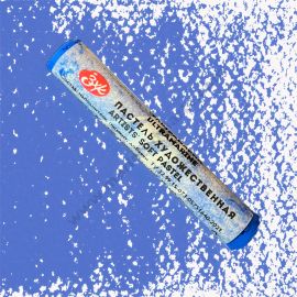 TIZA PASTEL ULTRAMAR #511 MASTER CLASS